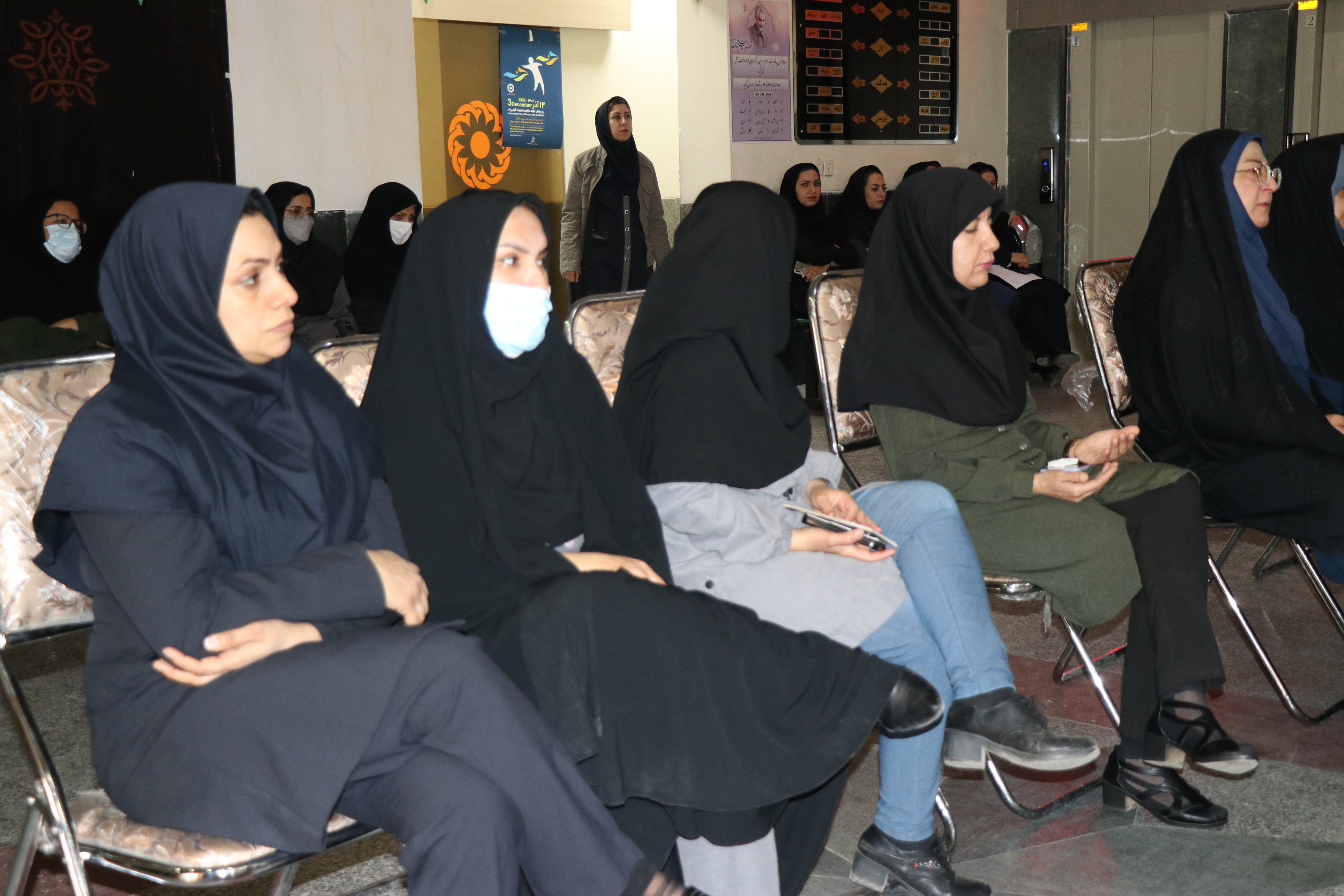 شمیم عطر سه شنبه های مهدوی در بهزیستی استان کرمان