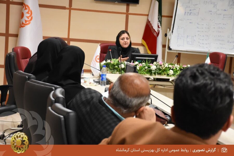 کارگاه مناسب‌سازی