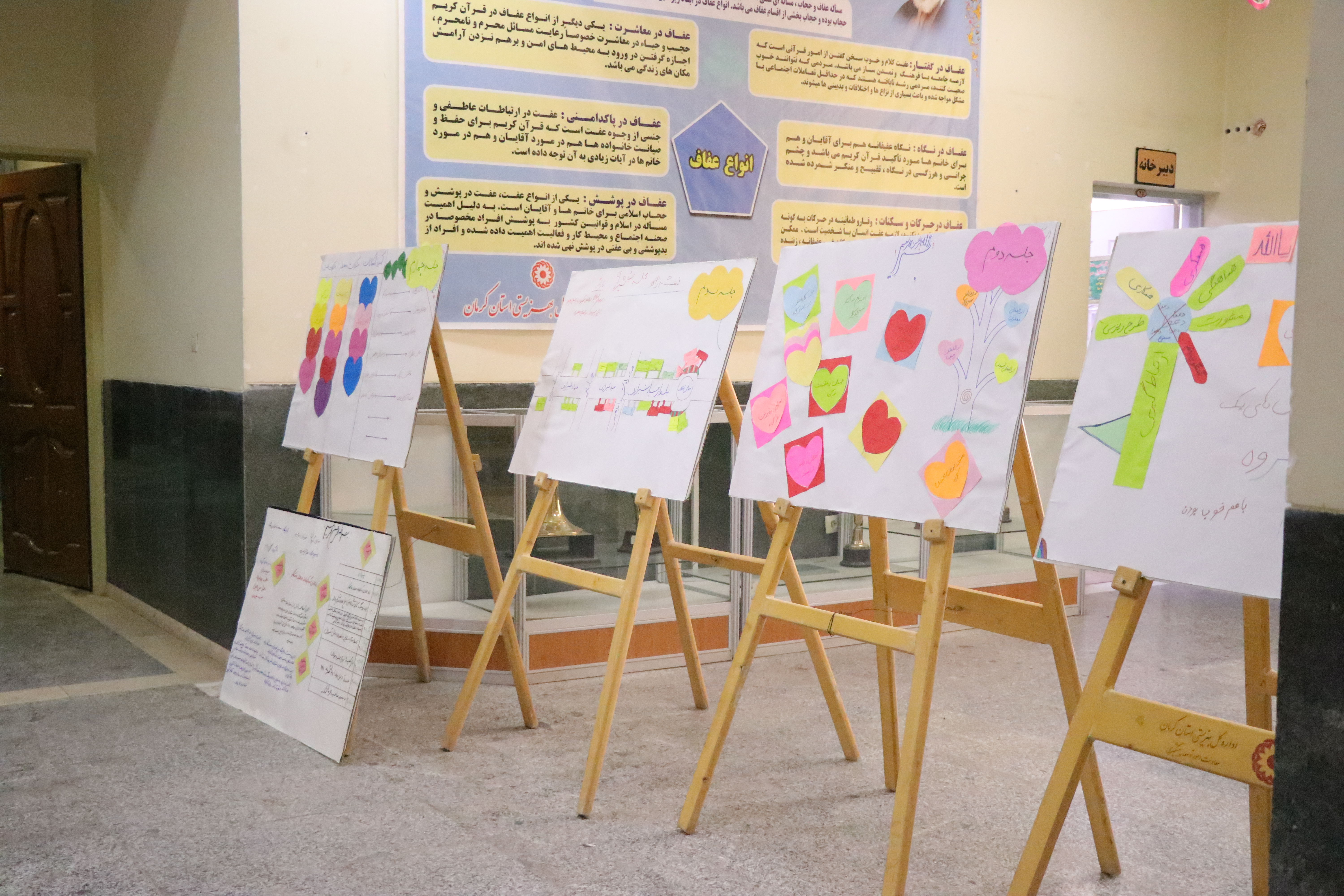 کودکان زیر سن دبستان بهترین وقوی ترین ابزار گسترش و نهادینه کننده رفتارها ومنشهای اجتماعی در سطح جامعه هستند