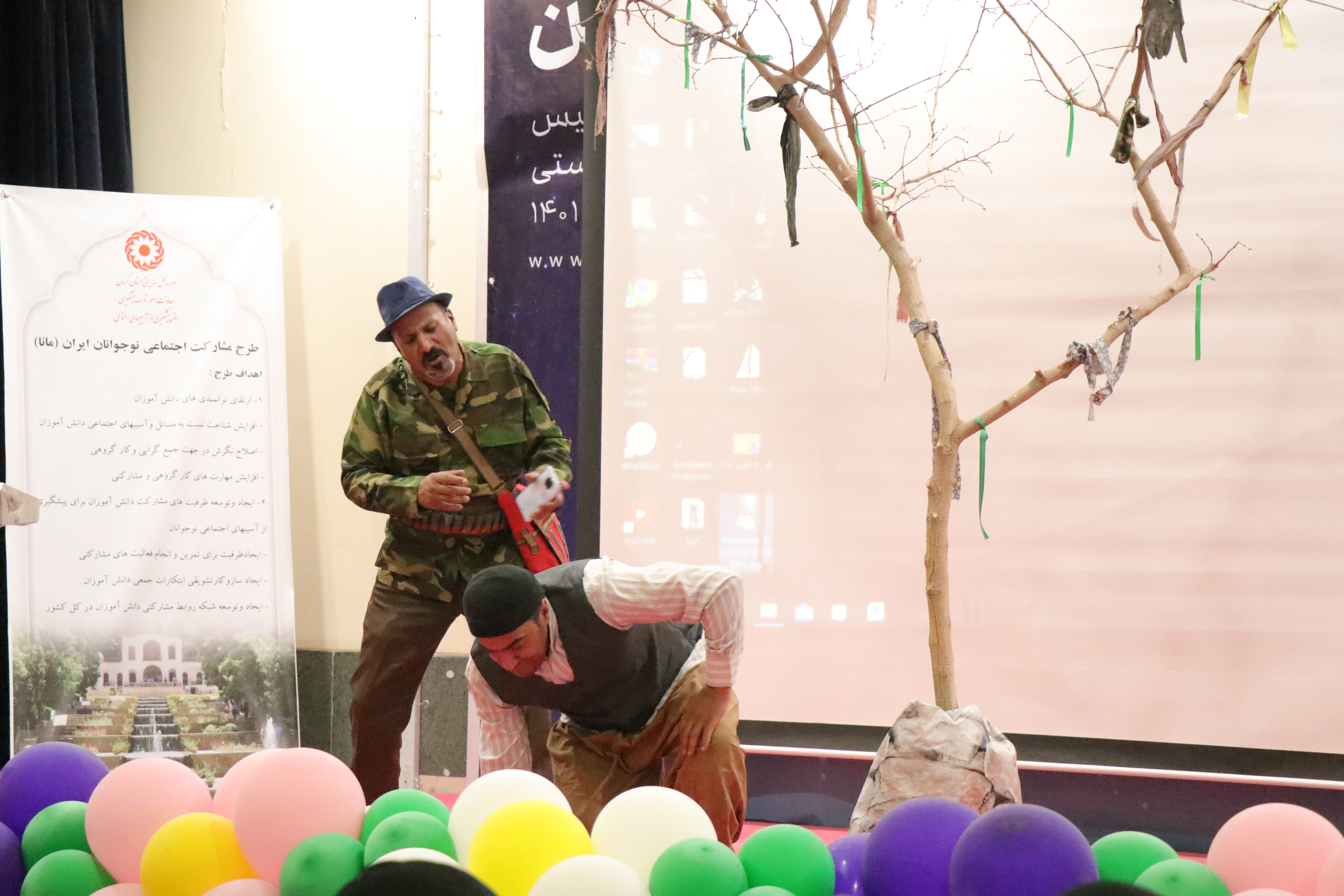 کودکان زیر سن دبستان بهترین وقوی ترین ابزار گسترش و نهادینه کننده رفتارها ومنشهای اجتماعی در سطح جامعه هستند