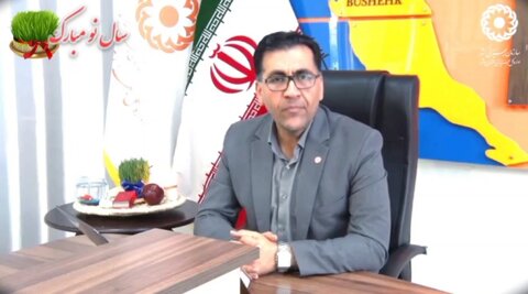 ببینیم/ پیام تبریک مدیرکل بهزیستی استان بوشهر به مناسبت فرارسیدن نوروز ۱۴۰۲