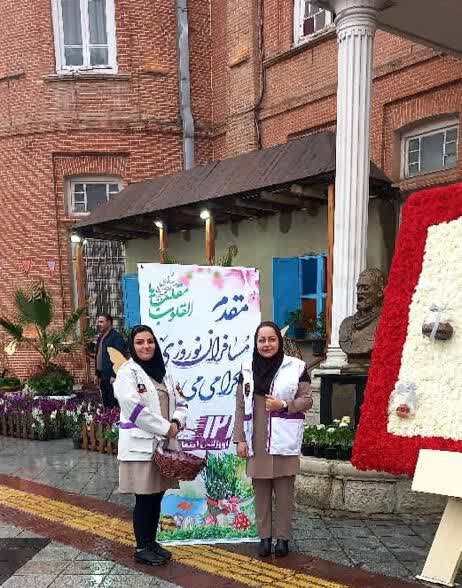 استقبال بهزیستی از مسافران نوروزی