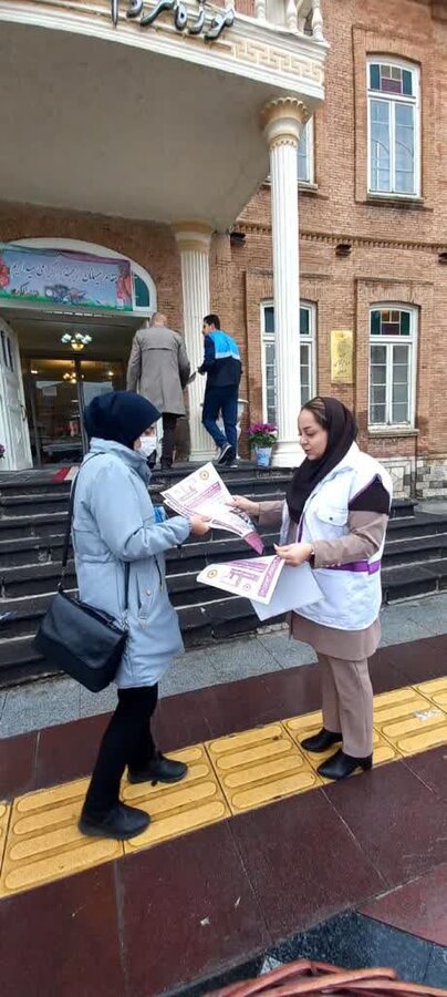 استقبال بهزیستی از مسافران نوروزی