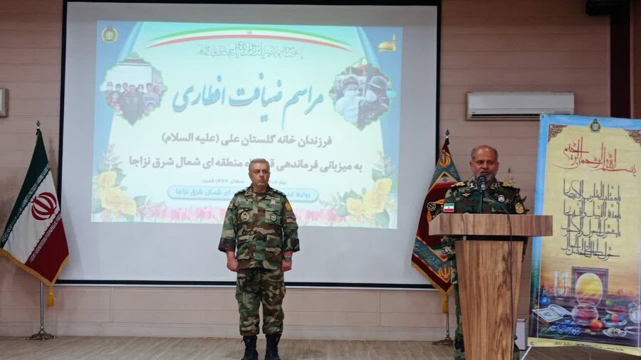 مراسم افطار فرزندان موسسه گلستان علی(ع) مشهد