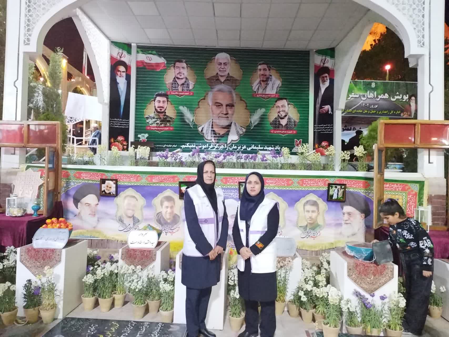 گزارش تصویری استقرار تیم خدمات اجتماعی سیار اورژانس اجتماعی شهرستان کرمان در آستانه سال جدید در مبادی ورودی شهر