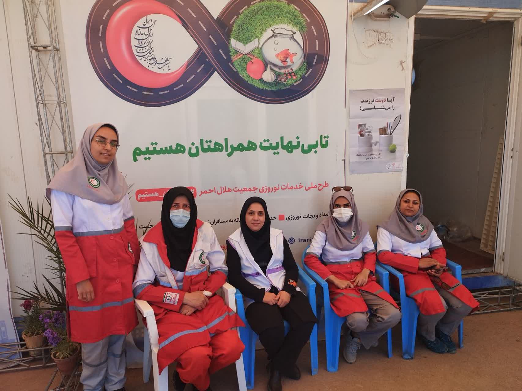 فعالیت چشمگیر کارشناسان ومددکاران اورژانس اجتماعی بهزیستی استان کرمان در ایام نوروز