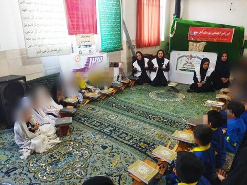 آمل| برگزاری محفل انس با قرآن ویژه کودکان منطقه کم برخوردار اسپیاری شهرستان آمل
