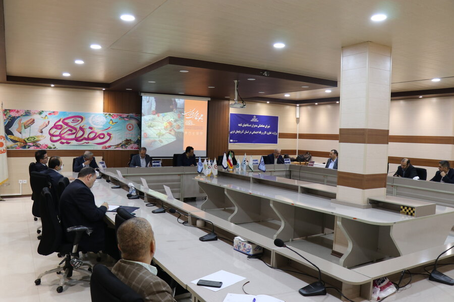 برگزاری جلسه شورای هماهنگی دستگاه های زیرمجموعه وزارت رفاه در بهزیستی 