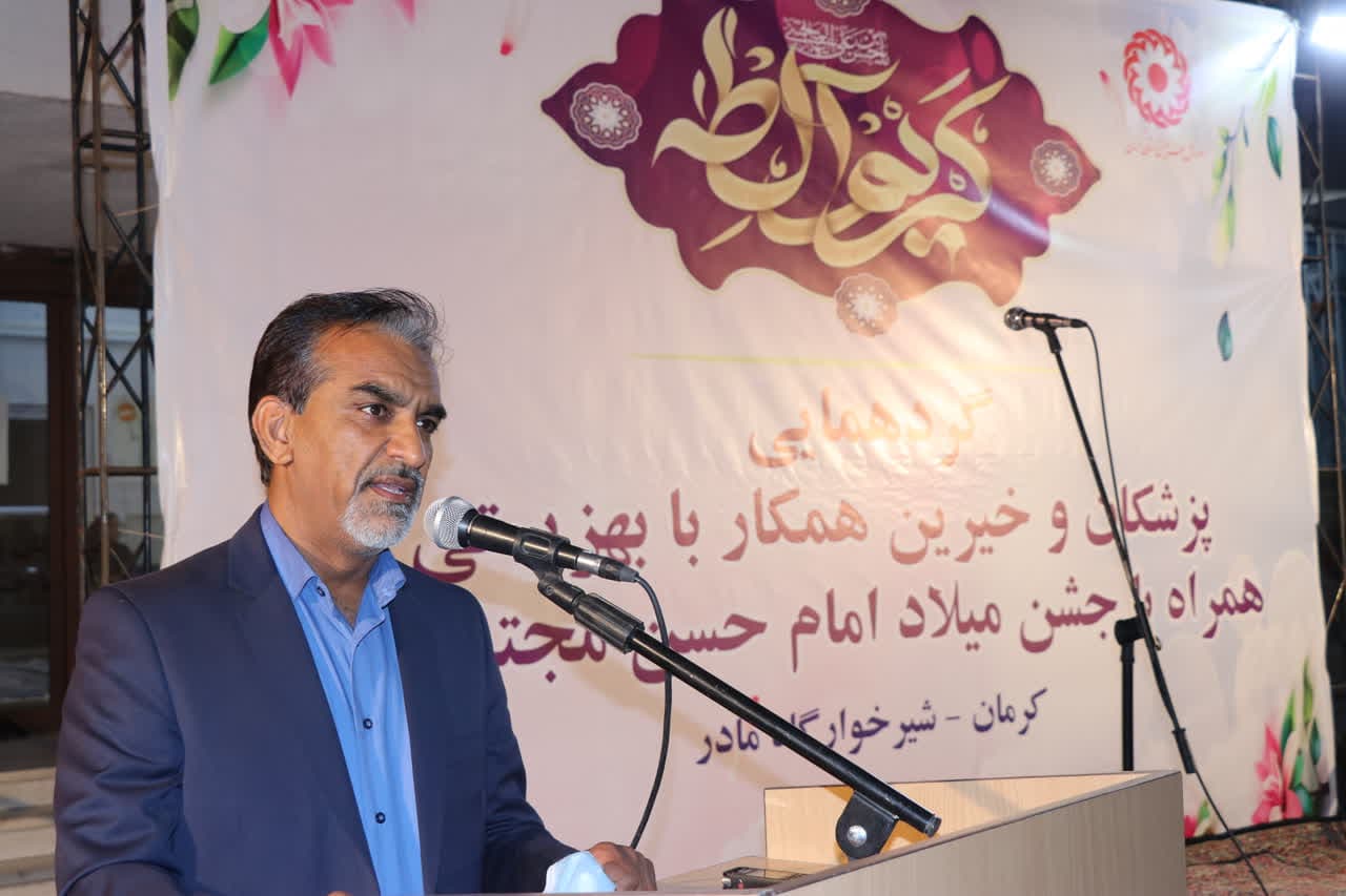 گردهمایی بزرگ پزشکان و خیرین همکار با یهزیستی درشیرخوارگاه مادرکرمان برگزار شد