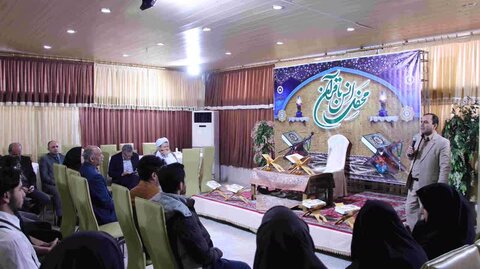 گزارش تصویری / برگزاری محفل انس با قرآن و ضیافت افطاری