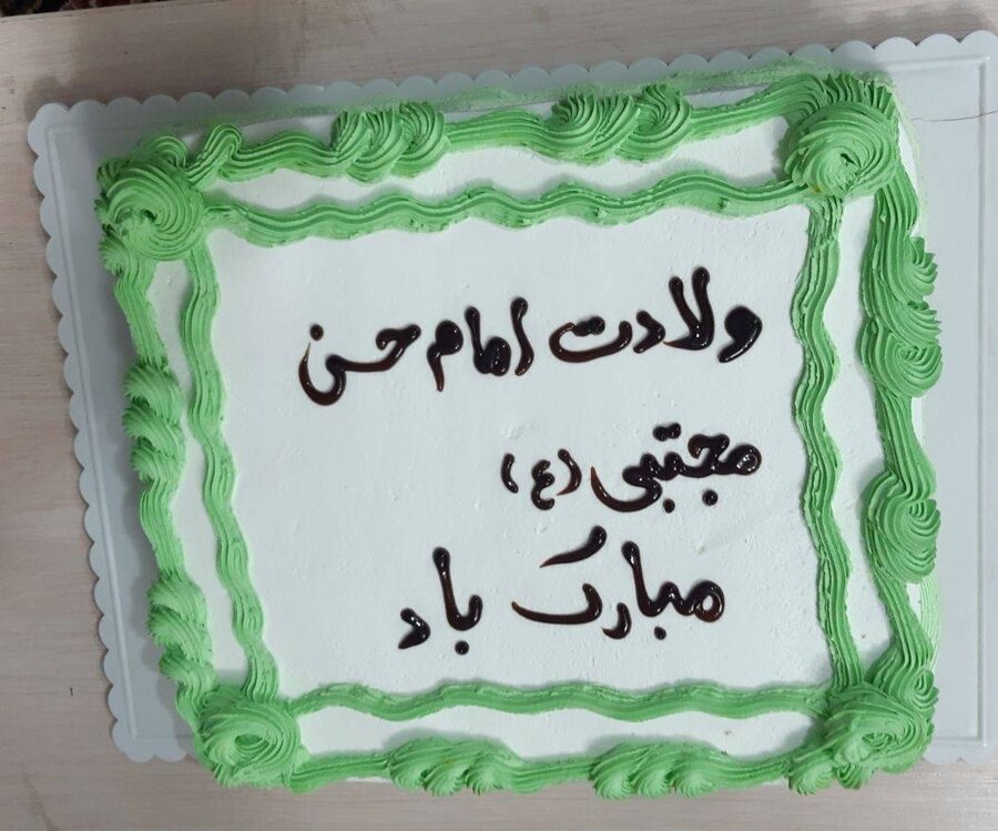 ورامین| برگزاری جشن به مناسبت ولادت کریم  اهل بیت امام حسن مجتبی (ع)