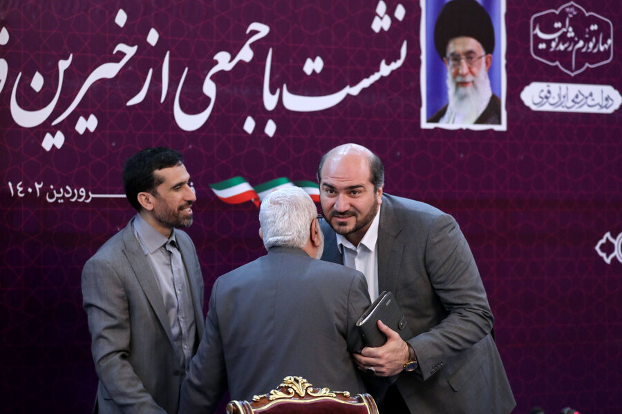 دیدار رئیس جمهور با جمعی از خیرین و مسئولان موسسات خیریه دیدار رئیس جمهور با جمعی از خیرین و مسئولان موسسات خیریه