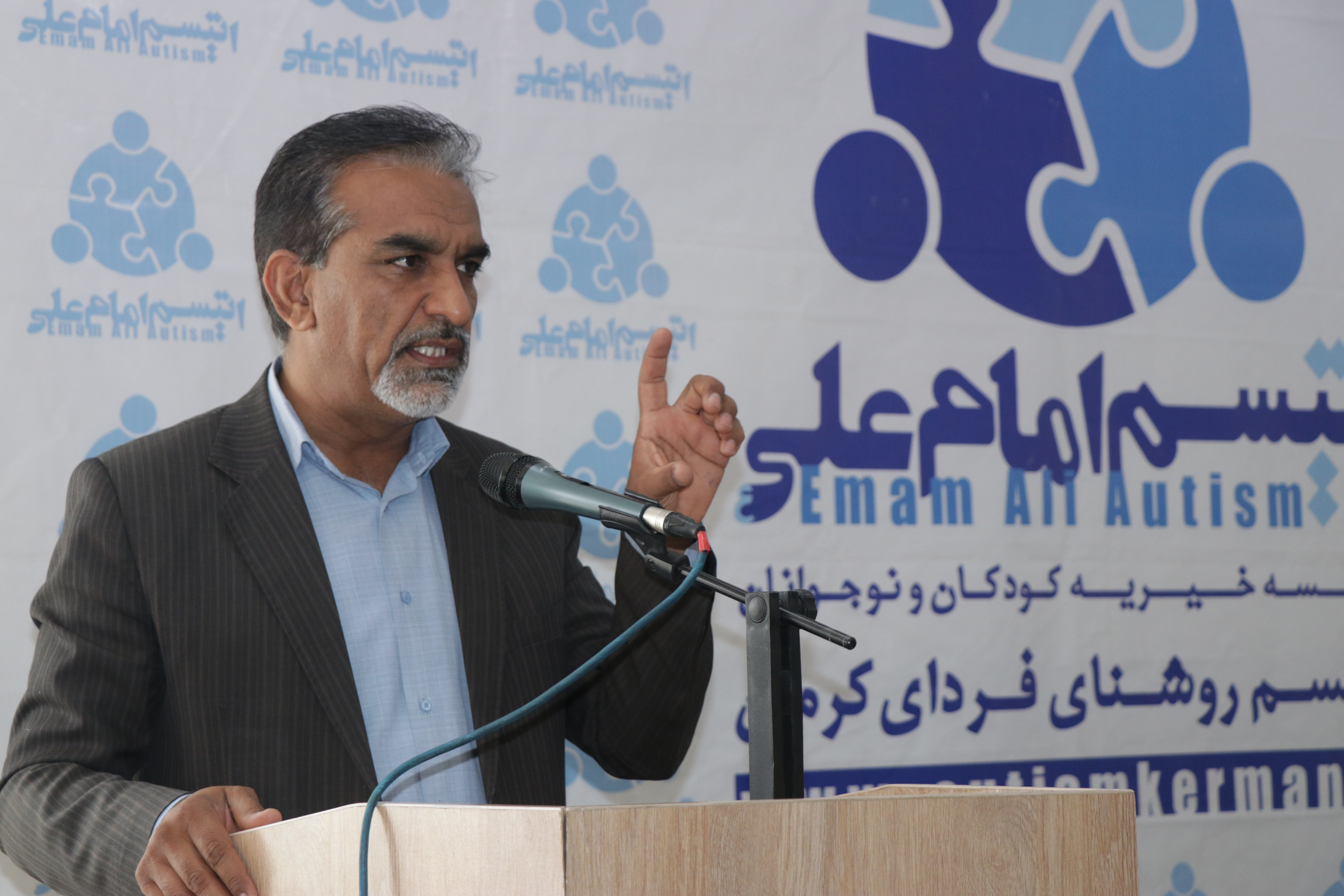 بایدخانواده ها را با اتیسم آشنا کنیم