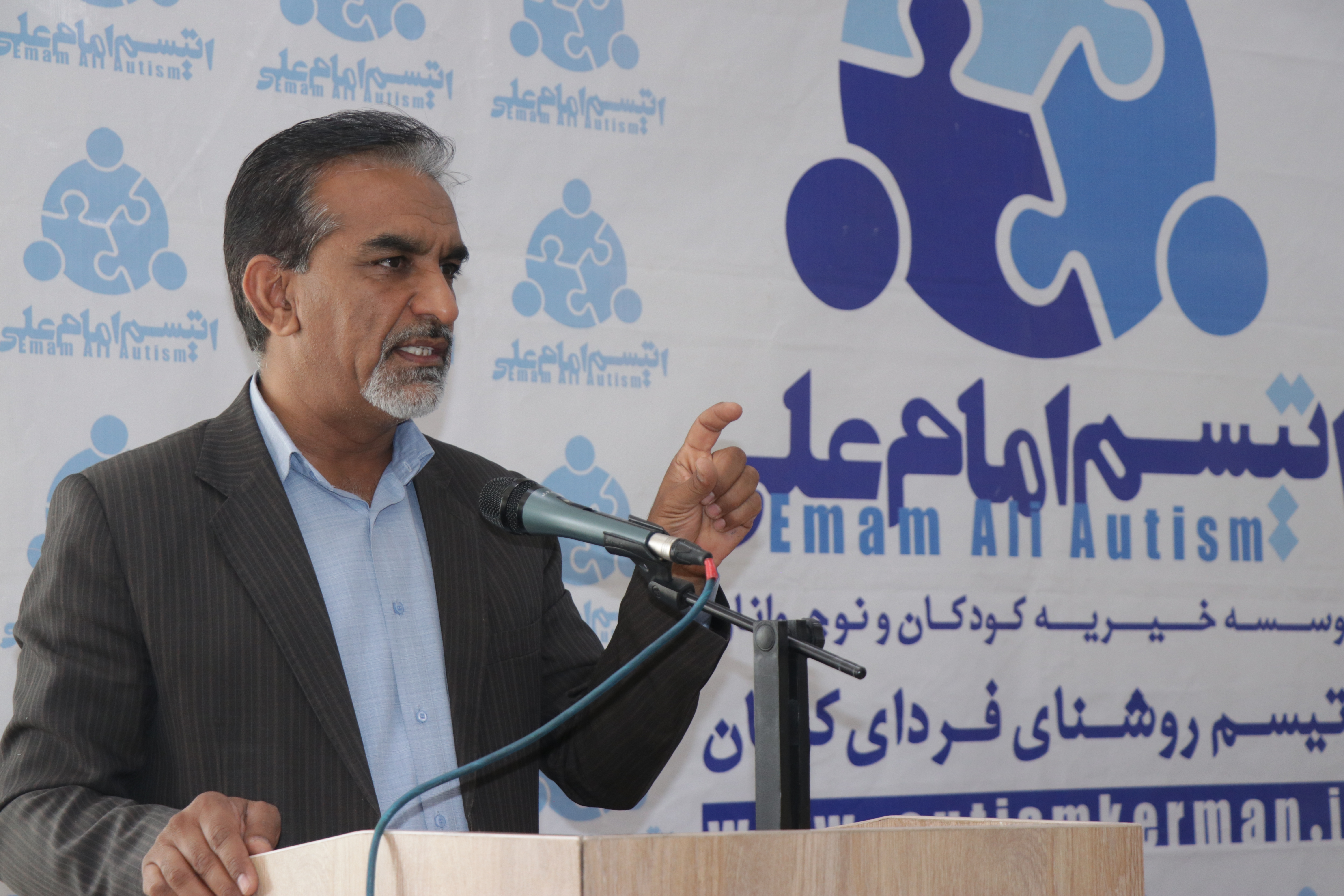 بایدخانواده ها را با اتیسم آشنا کنیم