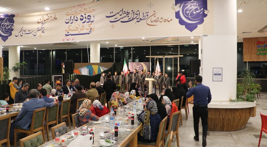 ضیافت مهربانی