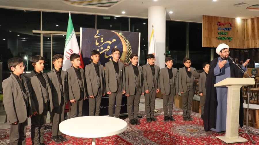 ضیافت مهربانی