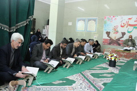 گزارش تصویری|برگزاری محفل معنوی انس با قرآن در اداره کل بهزیستی فارس