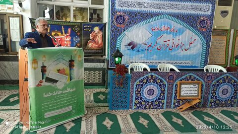 بهشهر | اجرای طرح ضیافت خانه خدا در مسجد امام حسن عسگری(ع) شهرستان بهشهر