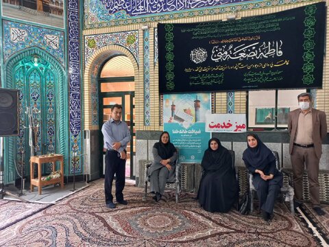 ساری| اجرای طرح ضیافت خانه خدا در مسجد امام رضا( ع) شهرستان ساری