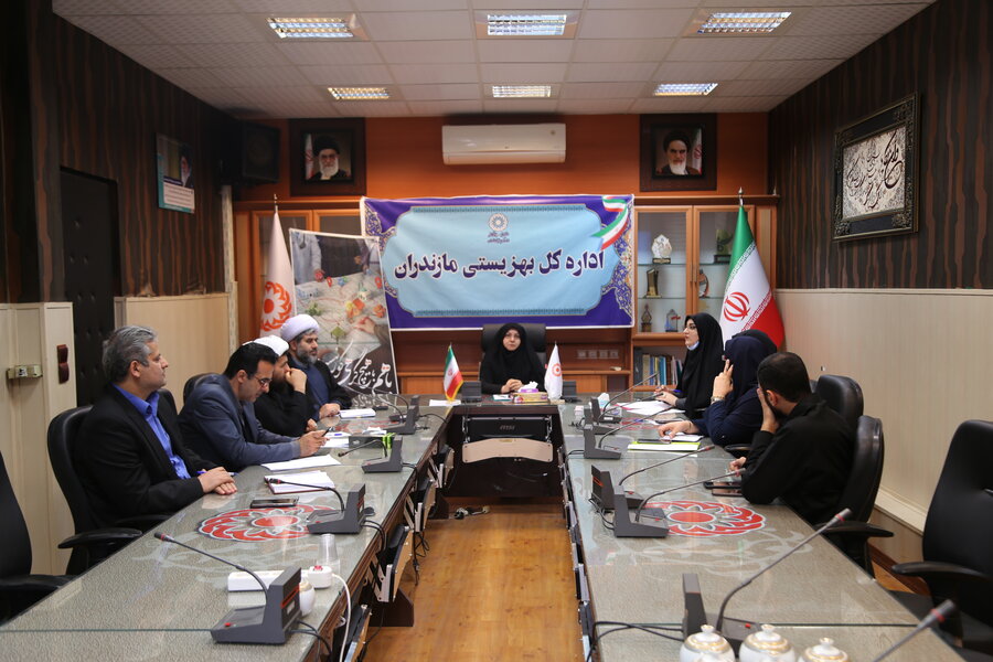 بهزیستی مازندران بهزیستی مازندران