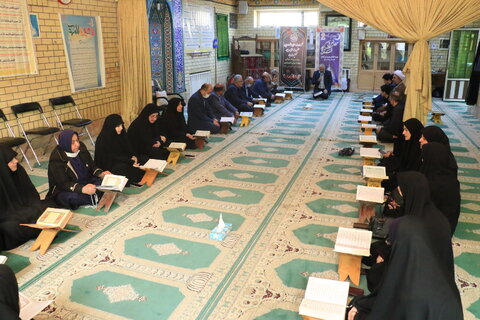 برگزاری محفل انس با قرآن و روضه شهادت حضرت علی(ع) در اداره کل بهزیستی گیلان