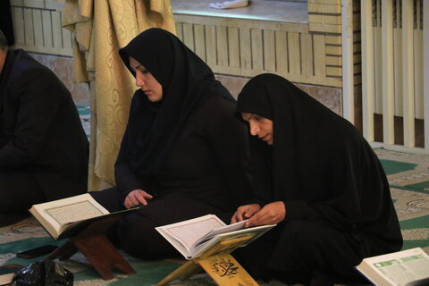 برگزاری محفل انس با قرآن و روضه شهادت حضرت علی(ع) در اداره کل بهزیستی گیلان
