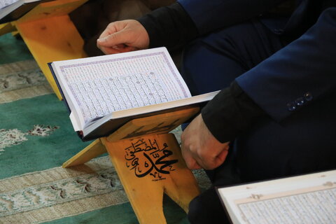 برگزاری محفل انس با قرآن و روضه شهادت حضرت علی(ع) در اداره کل بهزیستی گیلان