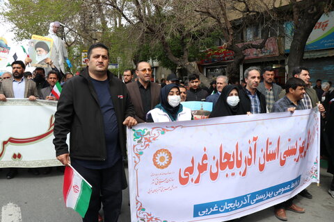 گزارش تصویری l حضور مدیرکل و کارکنان بهزیستی آذربایجان غربی در مراسم راهپیمایی روز قدس
