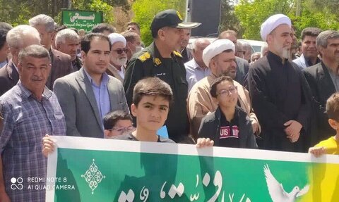 گزارش تصویری|شرکت مدیر کل و کارکنان بهزیستی  سراسر استان فارس در راهپیمایی ضداستکباری و ضد صهیونیستی روز قدس