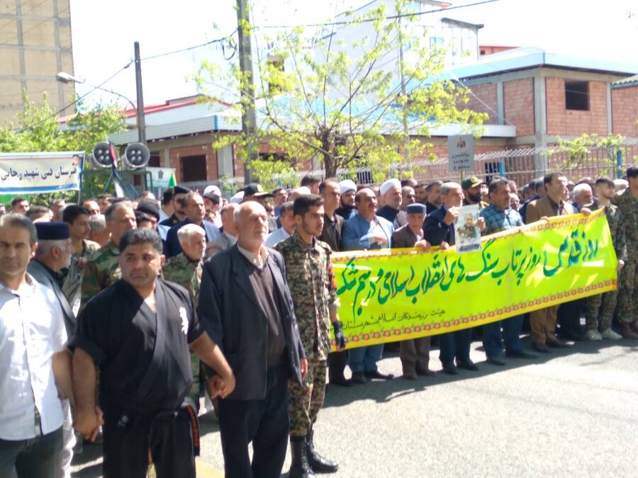 تالش | حضور رئیس و کارکنان بهزیستی شهرستان تالش در راهپیمایی روز جهانی قدس