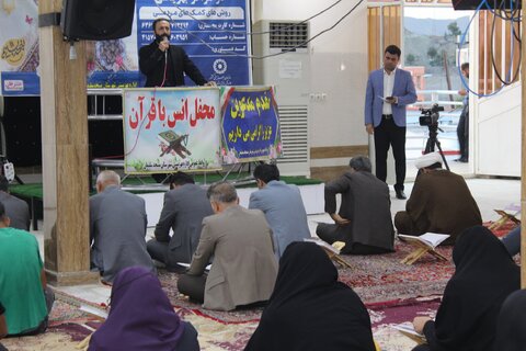 ببینیم|سفر مدیر کل بهزیستی خوزستان به مسجد سلیمان و شرکت در ضیافت رمضان