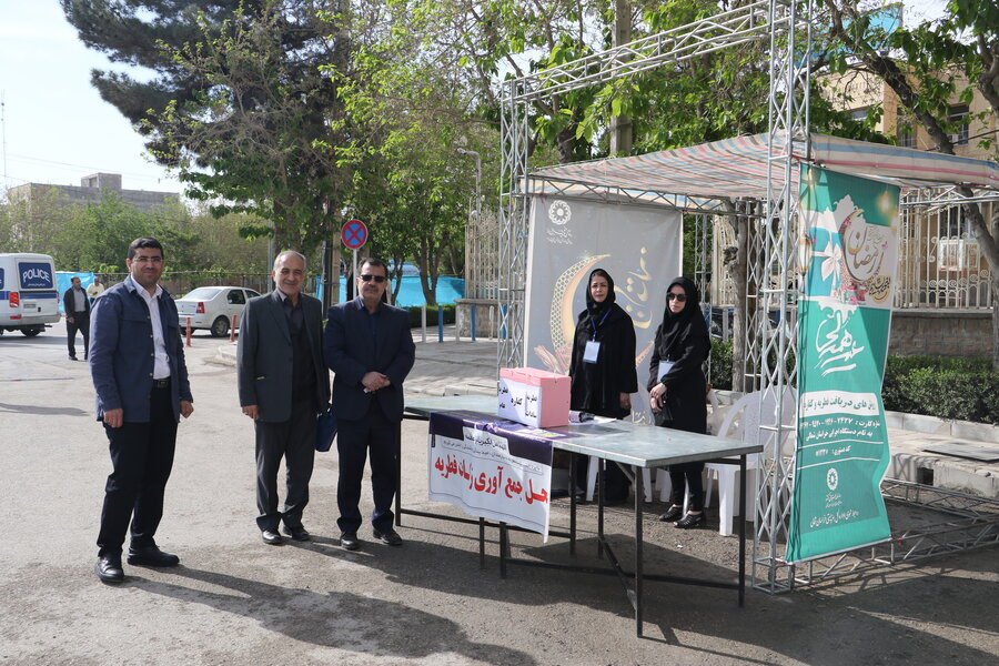 برپایی نماز عید فطر