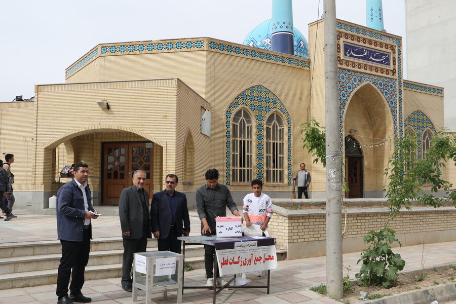 برپایی نماز عید فطر