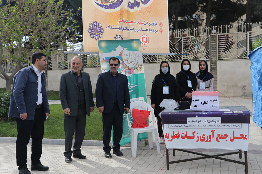 برپایی نماز عید فطر