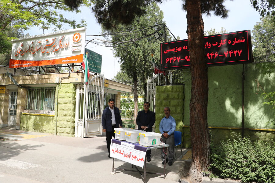 برپایی نماز عید فطر