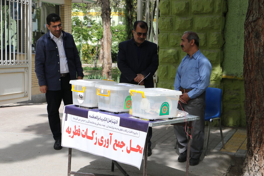 برپایی نماز عید فطر