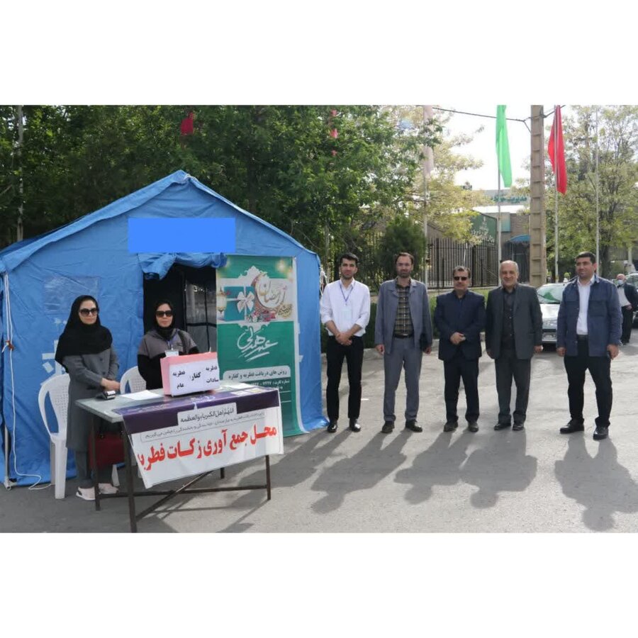 برپایی نماز عید فطر