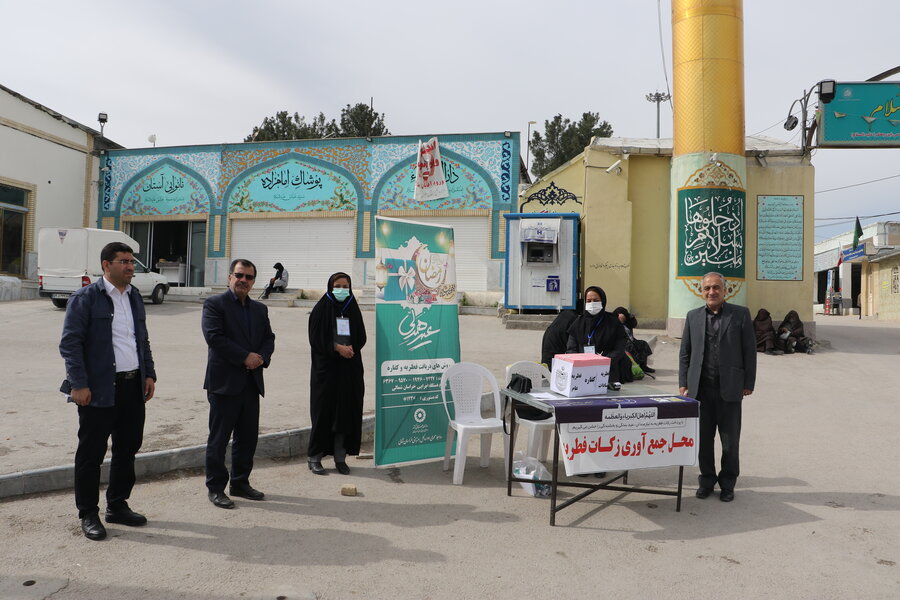 برپایی نماز عید فطر