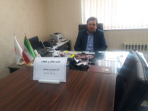 رضوانشهر | برگزاری جلسه عفاف و حجاب در اداره بهزیستی شهرستان رضوانشهر