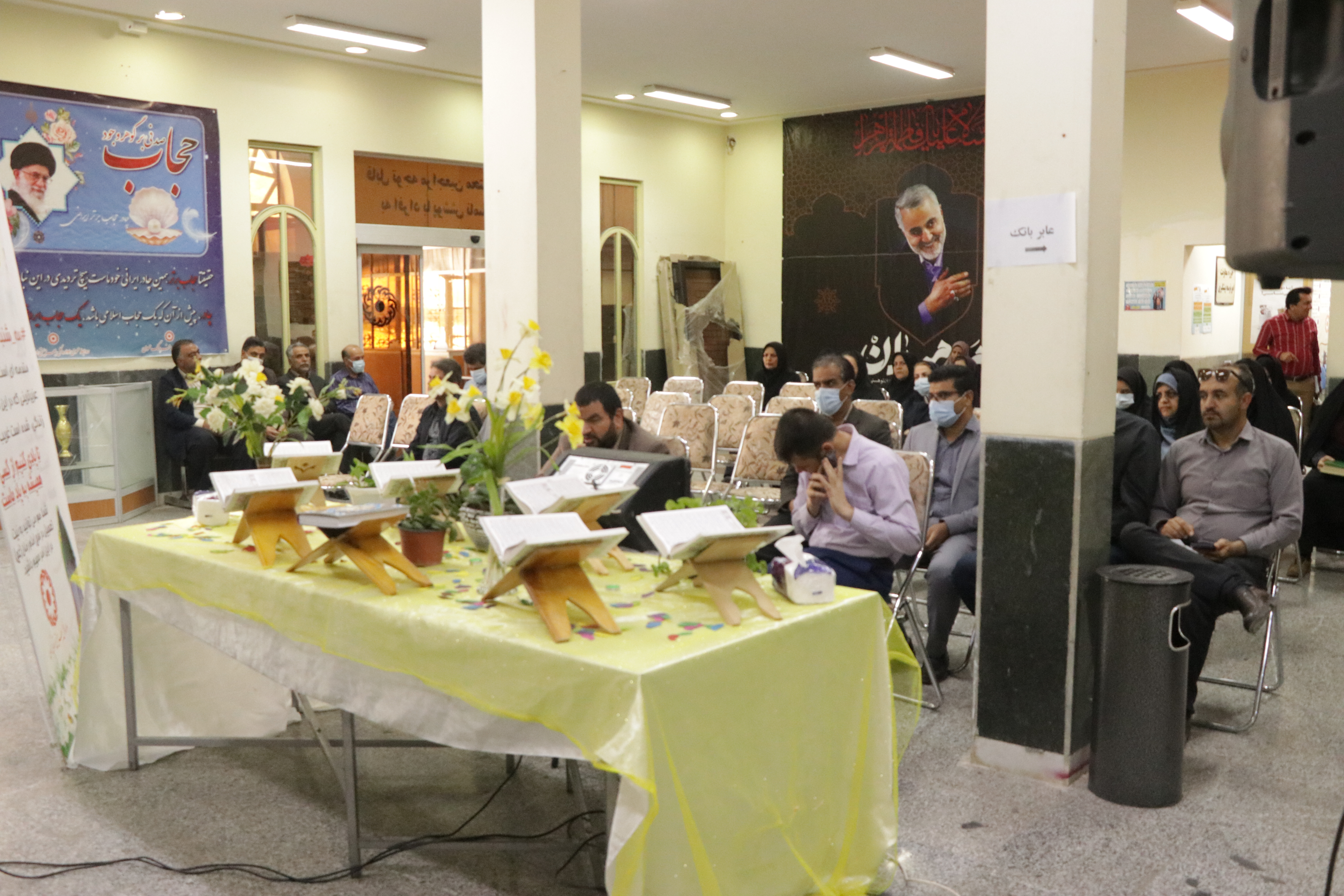 طنین آوای ملکوتی قرآن  در سه شنبه مهدوی این هفته ستاد بهزیستی استان کرمان