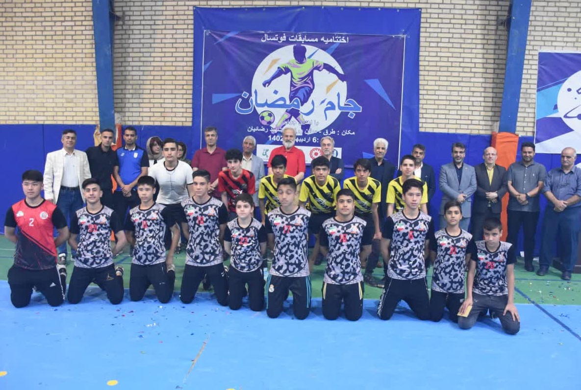 هزار نفر از کودکان و نوجوانان حاشیه شهر مشهد در جشنواره ورزشی " جام رمضان" شرکت کردند