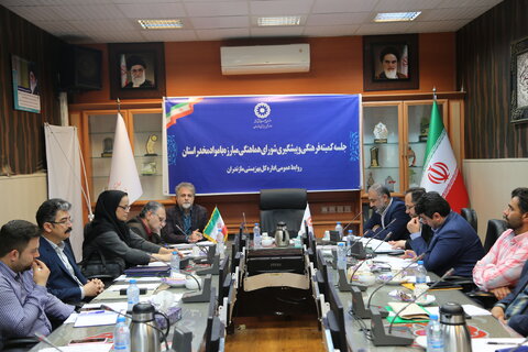 اولین جلسه کمیته فرهنگی و پیشگیری شورای هماهنگی مبارزه با مواد مخدر استان مازندران در سال جاری برگزار شد