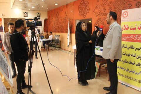 گزارش تصویری | گرامی داشت روز روانشناس و مشاوره در استان اردبیل