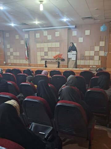 شیراز|برگزاری همایش راهکارهای بهبود در کیفیت روابط خانوادگی