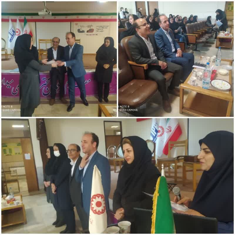 شهرستان همدان| همایش روز روانشناس و تقدیر از روانشناسان