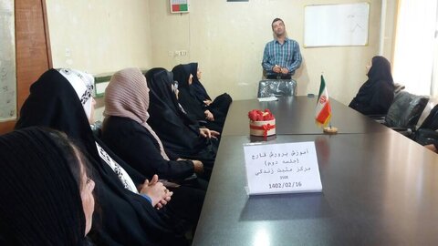 شفت | برگزاری جلسه آموزش اشتغالزایی برای زنان سرپرست خانوار تحت حمایت بهزیستی در شهرستان شفت