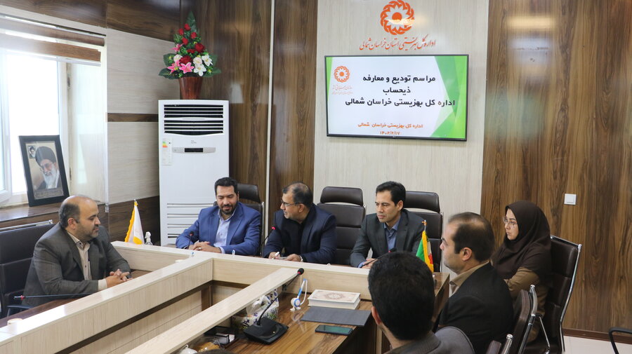 تودیع و معارفه ذیحساب اداره کل