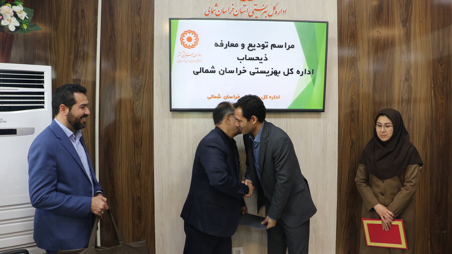 تودیع و معارفه ذیحساب اداره کل