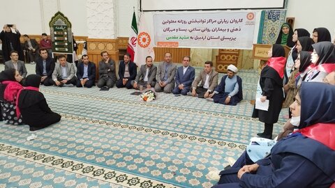 گزارش تصویری | آیین بدرقه توانخواهان تحت پوشش بهزیستی استان به مشهد مقدس