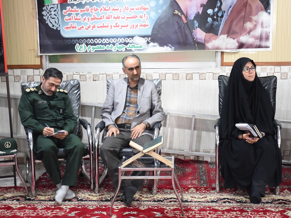 جلسه هم اندیشی " اجرای طرح مهرواره در محضر ولی نعمتان در ۷ محله کم برخوردار حاشیه شهر مشهد" برگزار شد